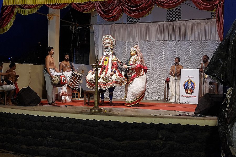 Periyar Jungle & Kathakali