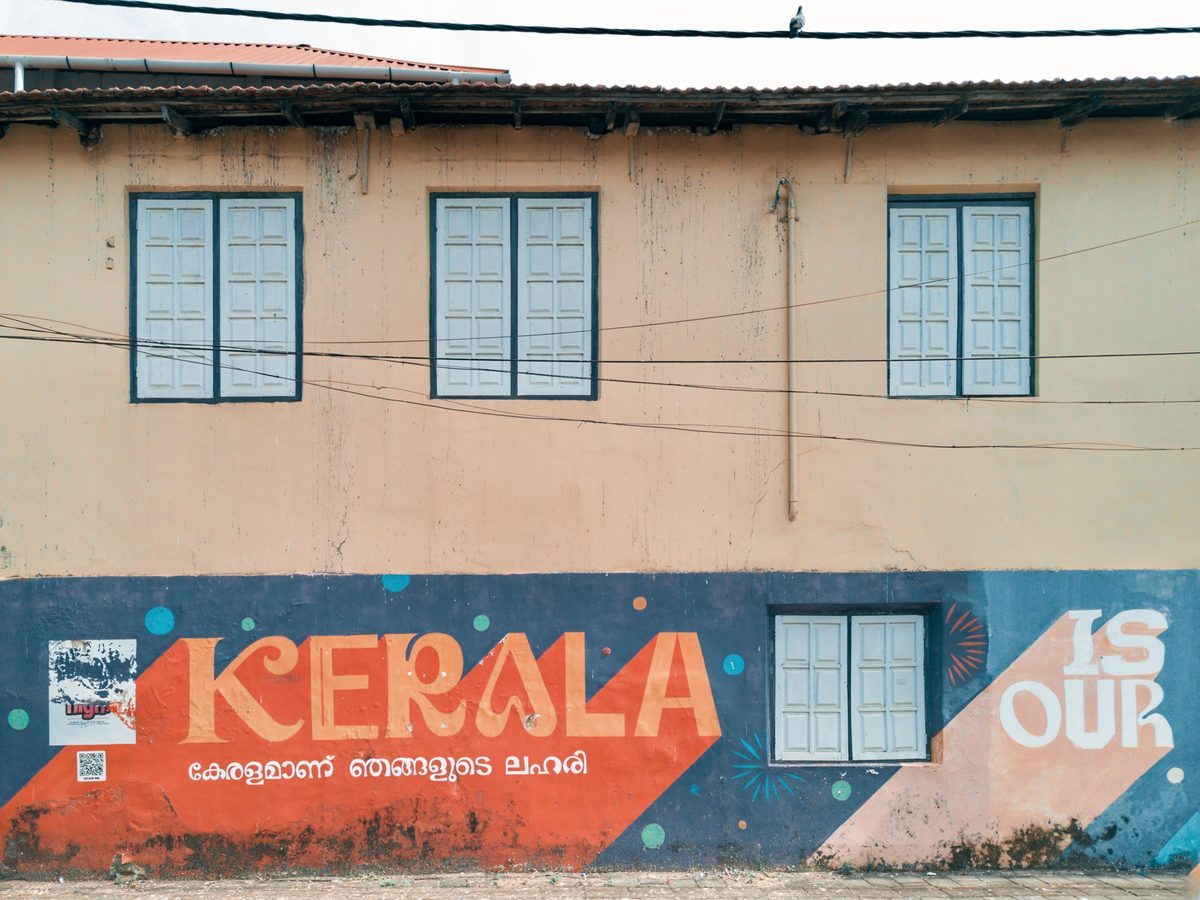 Arrival in Kochi