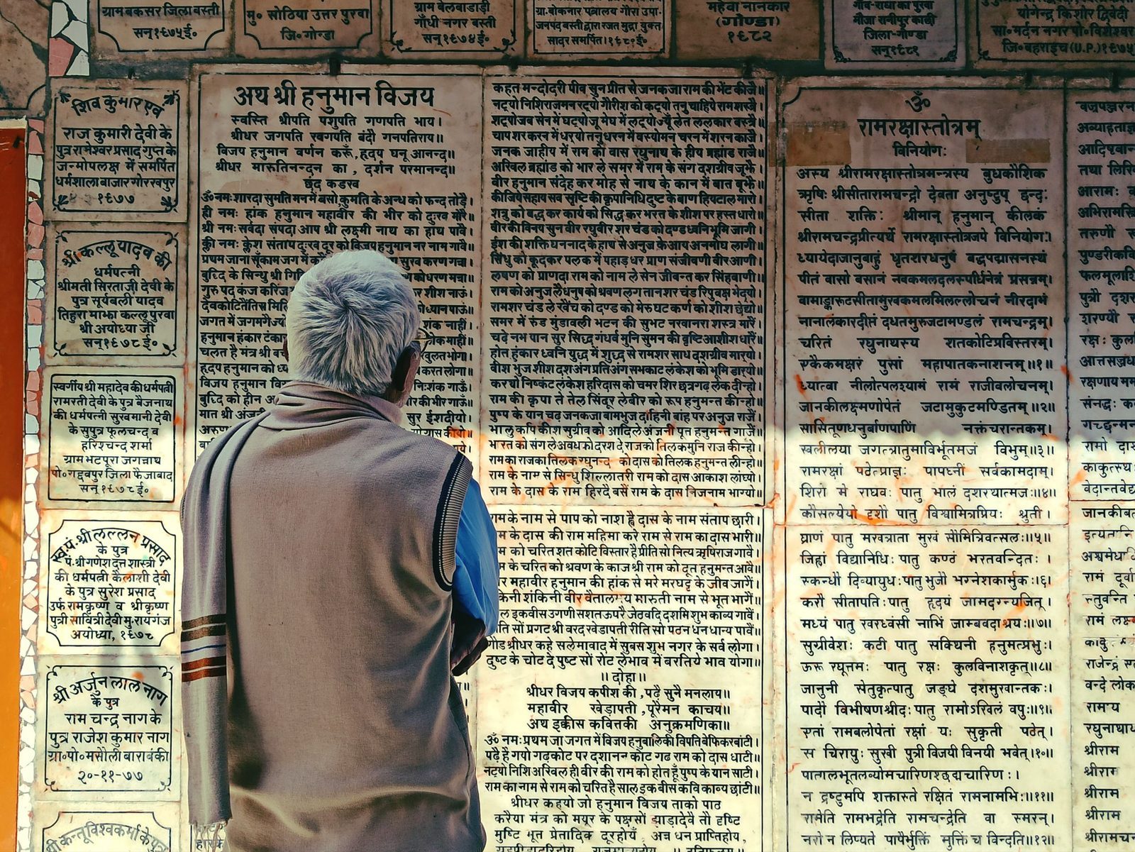 Bodhgaya