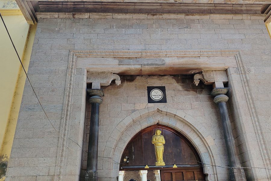Thanjavur to Madurai