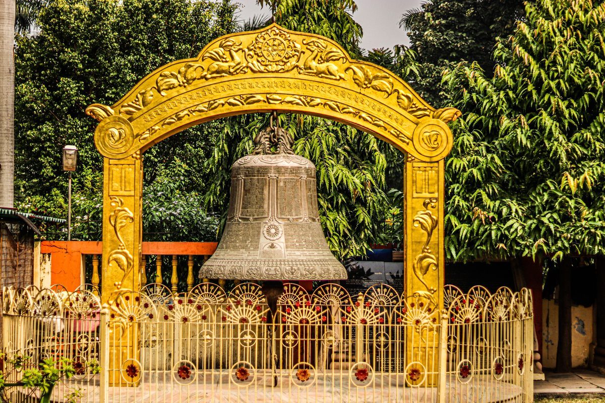 Sarnath & the Old City